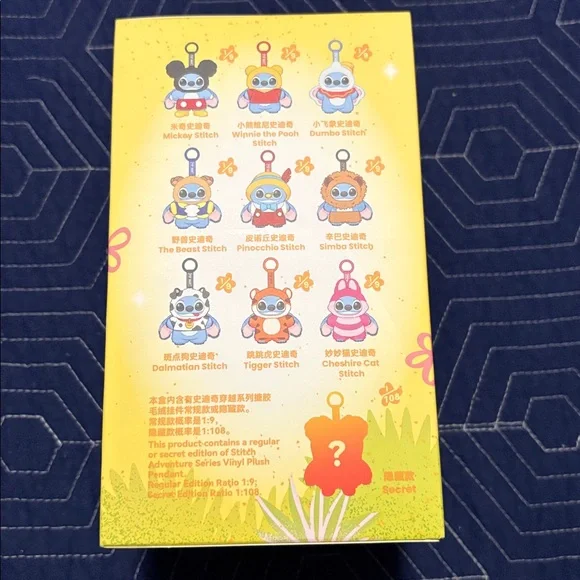 POP MART DISNEY STITCH ADVENTURE - Mickey Stitch - Picture 5 of 6